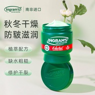 Ingrams South African Small Green Cream ingrams Herbal Camphor Cream Dry Heel Cracked Cracked Cream 