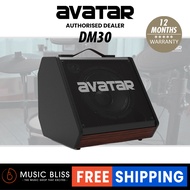 Avatar DM30 30-watts Personal Monitor Amplifier (DM-30)