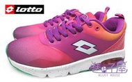 特賣會 義大利第一品牌-LOTTO樂得 女款渲染蝶型能量避震運動慢跑鞋 [3473] 粉 超值價$690