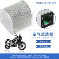 Suitable for Honda CBR500R CB500X CB500F CB400X 19-21Air Filter Air Cleaner