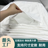 【ks1178.my】 枕头芯套内套加密防尘带拉链枕头皮儿童荞麦成人枕芯袋抱枕套店Pillow core cover, inner cover, encrypted dust-proof tape, 