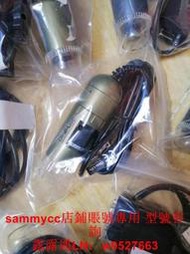 拆嘰件 Dino Lite AM4113T AM5116ZT咨詢價