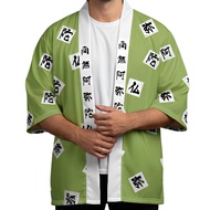 Haori Kimono Cosplay Demon Slayer Gyomei Himejima Kimetsu no yaiba