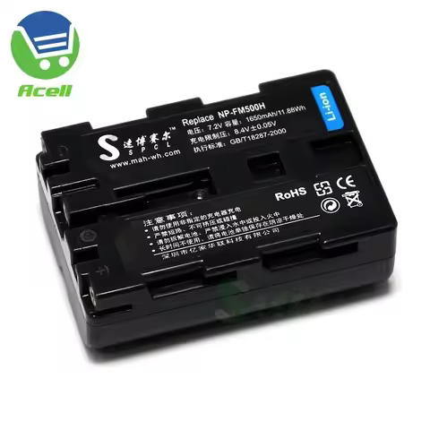 NP-FM500H Replace Battery for SONY a900 DSLR-A900 a850 DSLR-A850 a700 DSLR-A700 a580 a560 a550 a500 