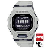 CASIO G-SHOCK GBD-200UU-9DR (บลูทูธ) ของแท้ ประกันศูนย์ CMG