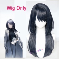 new Game Path to Nowhere Director General Cosplay Costume Women Men Anime Uniform Suit Clothes Carni