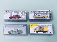 全新未開/ Tiny 展會限定 -  新界的士/ 市區的士/小巴- 西貢碼頭/ 三菱 李小龍貨車