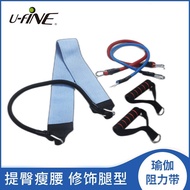 Slim Waist Fitness Resistance Band Hip Pull Band Yoga Exercise Elastic Band Slim Leg Yoga Band Leg L