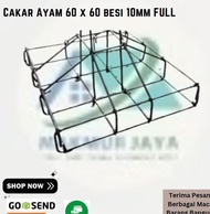 Cakar Ayam 60 x 60 besi 10mm FULL