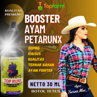 Vitamin Ayam Jago Rawataan / Vitamin Ayam Jago Bangkok / Vitamin Ayam Jago Biar Kuat / Jamu Ayam Adu
