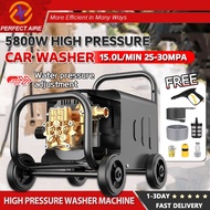 5800W Car High-Pressure Washer Water Jet Pressure Washer Portable High-Pressure Water Jet Washer