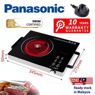 【Panasonic】3500W Multifunctional Infrared Ceramic Stove (Periuk Induksi Seramik) Multifunctional Hou
