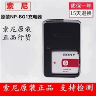 Sony Original NP-BG1 Charger H70 HX5C HX7 HX9 HX30 W220 WX10 W300 Camera