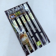 Shanglong Square Stainless Steel Chopsticks 5 Pairs Set TL-2437 Dragon Town H & S Store