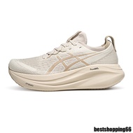 b8 b7 GEL-NIMBUS b5 b1 27 b9 b4 b2 2026 b10 Running Shoes Unisex 2X7T b3 b6 SYO6 R6WJ 2bc