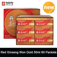 CHEONG KWAN JANG Korean Red Ginseng Won 50ml 60 Packets