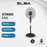 【3 Year Warranty 】ELBA Stand Fan 16 Inch Electric Fan Stand  Home Appliances Kipas Angin Berdiri Kip