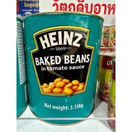 Beans Baked in Tomato Sauce Heinz 3.15 Kg. ไฮนซ์ ถั่วขาวในซอสมะเขือเทศ