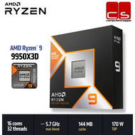 AMD Ryzen 9 9950X3D 16Cores/32Threads