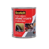 3M Scotch Rubber Adhesive CAT7048 80g.   CAT7049 280g. กาวยางสารพัดประโยชน์  1 ขวด