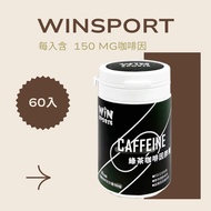 WiN Green Tea Caffeine Capsules-60 Capsules-/Shopee Issues Electronic Invoices [Product Expiration D