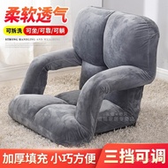【TikTok】#Lazy Sofa Bed Backrest Chair with Armrest Small Sofa Legless Dormitory Bay Window Chair Foldable Japanese Floor