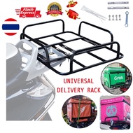 COOLBARรถมอเตอร์ไซค์ส่งชั้นวางสัมภาระ Universal Carrier Tail Rack ที่นั่งด้านหลังชั้นวางกระเป๋า Grab