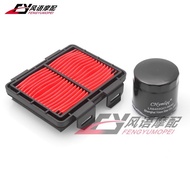 Promotion Suitable for Longxin LX500-3A-3C Promise CU525 Air Grid Air Filter Element Filter Air Filt
