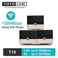 (Pack 3) เร้าเตอร์ TOTOLINK รุ่น T10 Smart Home Wi-Fi System Router AC1200 Dual Band Gigabit (แท้ประ