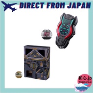 BANDAI Kamen Rider Zets, DX Zets Phone/Capsule Dropper Kit, Ages 3 and Up, Toy【Direct from Japan】