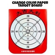toys color change paper target board when hit by will change colour for a while target paper