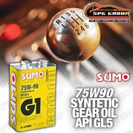 SUMO G1 SYNTHETIC 75W90 GEAR OIL 4 LITERS MINYAK GEAR MANUAL