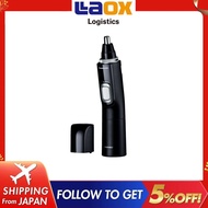 Panasonic etiquette cutter nose hair trimmer ER-GN70K high power powerful motor can wash Shipping from Japan