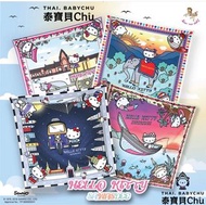 🔥泰國🇹🇭Kiss me doll 新款Bangkok hello kitty 絲巾❤️