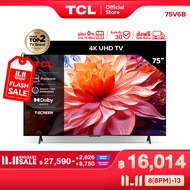 2024 TCL ทีวี 75 นิ้ว LED 4K UHD Google TV รองรับ WiFi รุ่น 75V6B ระบบปฏิบัติการ Google/Netflix & Yo