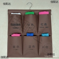 Hanging Bag Hotel Five-Color Cleaning Storage Other Guest RV Work Canvas Bag Rag Bag Cart Sorting Ba
