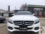 2015年 Mercedes-Benz 賓士  C200  無保人 免頭款 超低月付 3999 起 強力貸款 強力過件