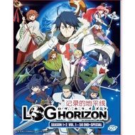 DVD ANIME LOG HORIZON SEASON 1 + 2 + SPECIAL
