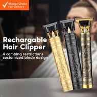 Rechargeable Hair Clipper – Cordless Beard Trimmer, Cutter & Mini Shaver for Men (Bronze/Black/Gold 