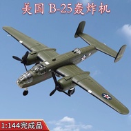 Taiwan Shipping Airplane Model 1: 144 American B-25 Medium Bomber Model B25 Alloy Airplane Coloring 