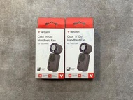 【全新行貨 門市現貨】Verbatim Cool 'n' Go 手持風扇 – Ice Touch Mini