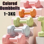 Dumbbell Set Pink Blue Green Purple Pair 1KG to 6KG Dumbbell Hexagonal Weight Dumbell