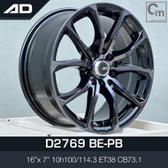 AD 16 inch 7JJ 5X100 5X114.3 ET38 ORI CAR SPORT RIMS WHEELS D2769