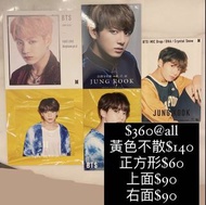 Bts jk phtocard 小卡