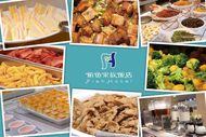 【屏東】鮪魚大飯店屏東館-平日早餐吃到飽Ⓣ