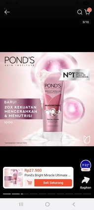Ponds Facial Wash 100ml