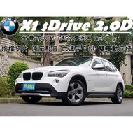 2011年 BMW X1 20D 全景式天窗 柴油有力又省錢 一手女用車庫車 可全額貸 認證好車!!