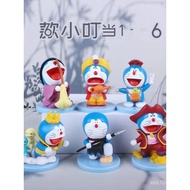New Doraemon Blind Box Pirate Dora A Dream Figurine Commemorative Edition Blue Fat Man Doll, Cute Mo