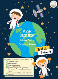 [Yumiis] KSSR SJKC/SK Year 5 Science Notes(Colour version)