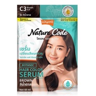 Lolane Nature Code Botanic Hair Color Serum 60g #C3 Brown